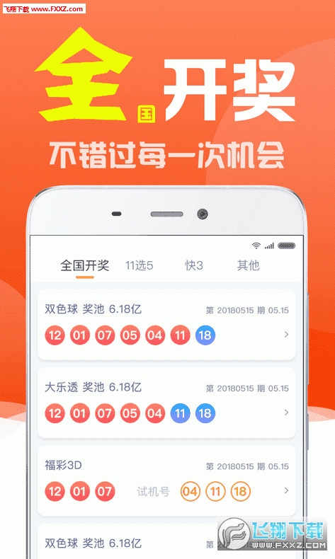 東莞壓鑄環(huán)評 第128頁