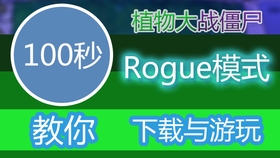 管家婆2024一句話中特,生物醫學工程_模塊版24.197