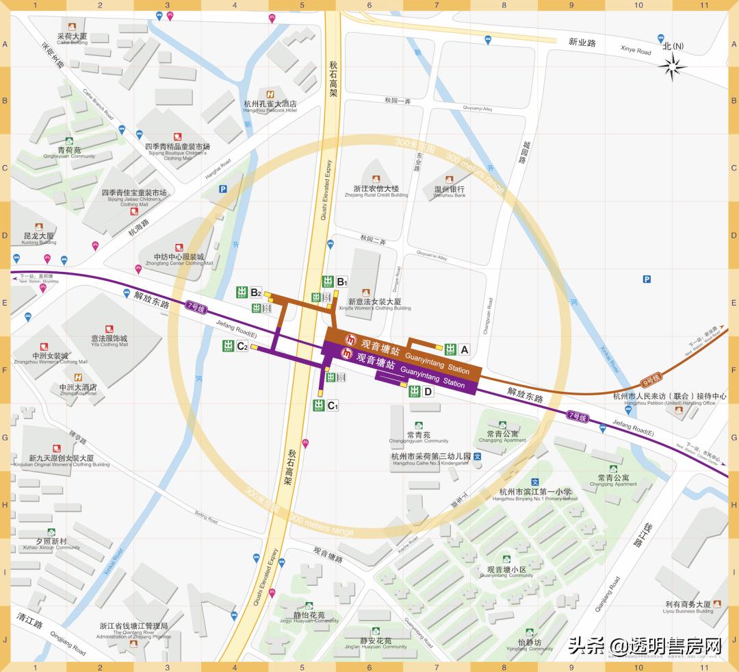 杭州地鐵9號線最新動態，學習之路的變革與自信成就之源
