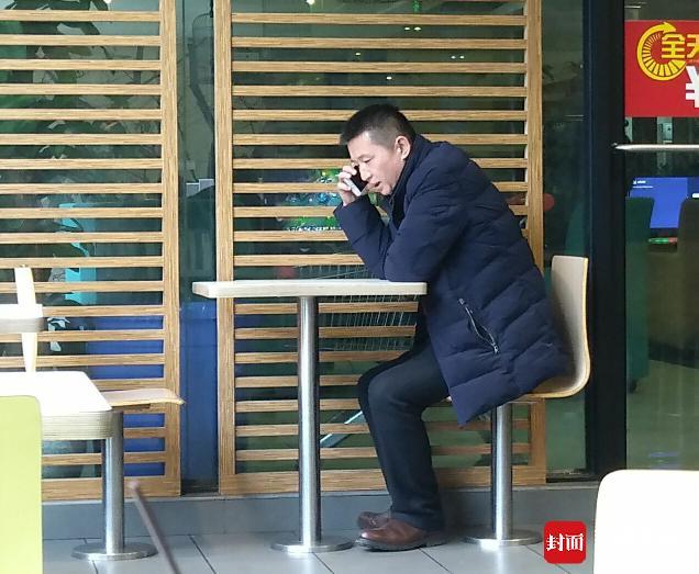 揭秘綿竹陳滿被騙真相的最新消息??