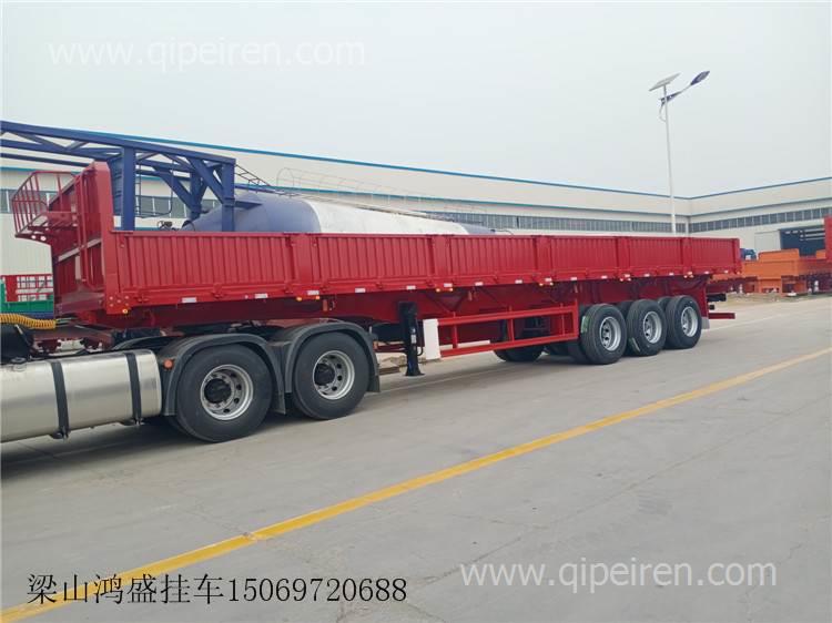 響鑼輕型掛車最新動態揭秘???