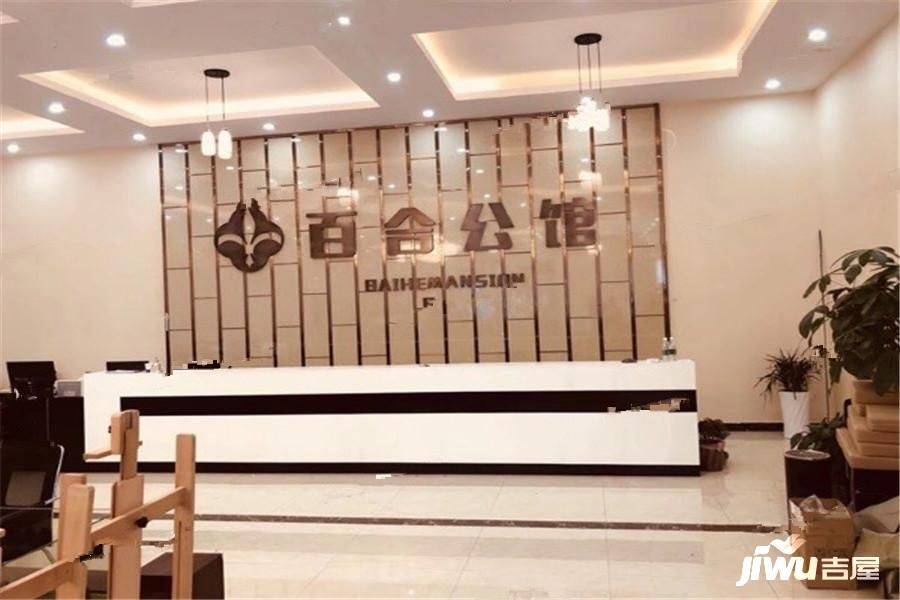 百合公館最新房價(jià)動態(tài)，城市變遷中的置業(yè)挑戰(zhàn)