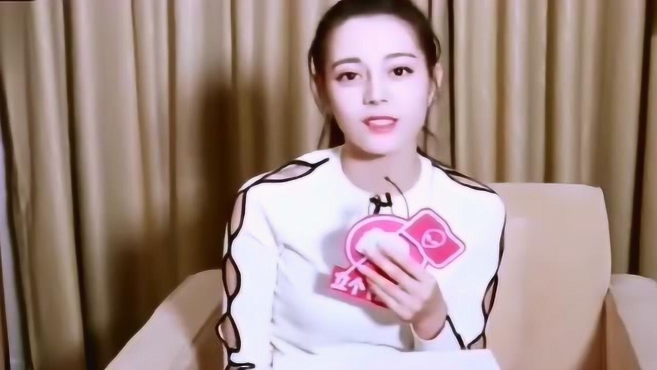 迪麗熱巴最新采訪視頻與小巷深處的特色小店探秘揭秘