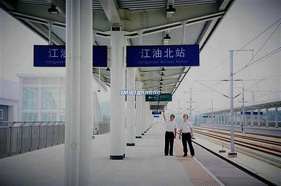 江油高鐵北站最新動態，站點蛻變與我們的共同成長