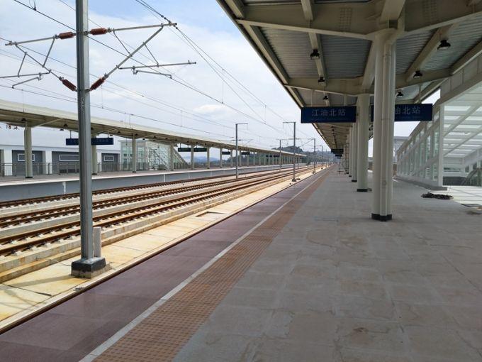 江油高鐵北站最新動態,站點蛻變與我們的共同成長