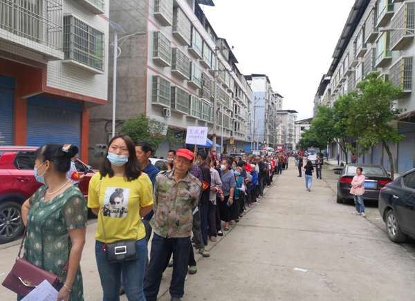 達州萬家鎮,時代變遷下的最新新聞與篇章開啟