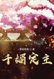 夏紫墨東方辰，情感奇幻之旅的最新章節續寫經典