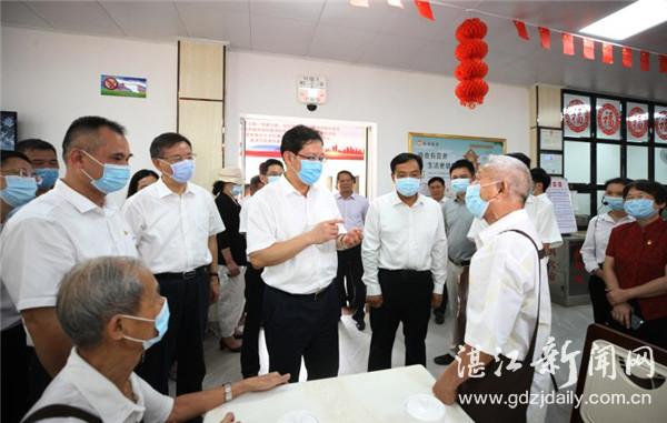 湛江東海島最新規(guī)劃圖,湛江東海島最新規(guī)劃圖,未來藍圖展望