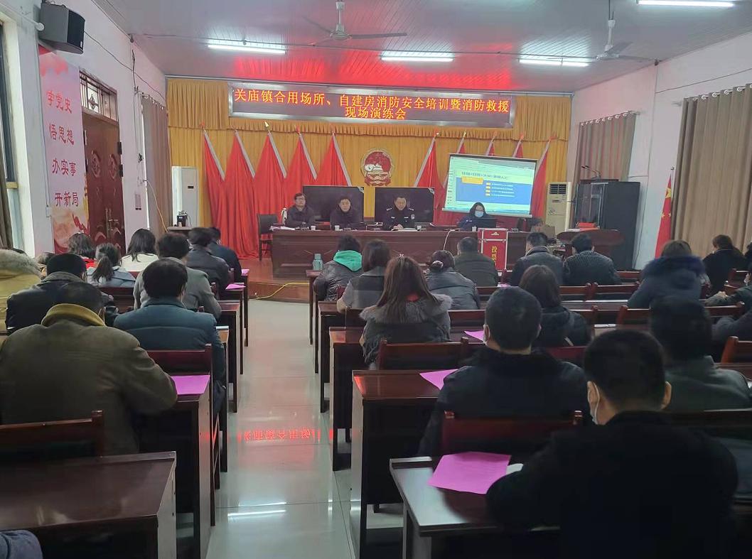 臨泉縣關廟鎮最新事件揭秘