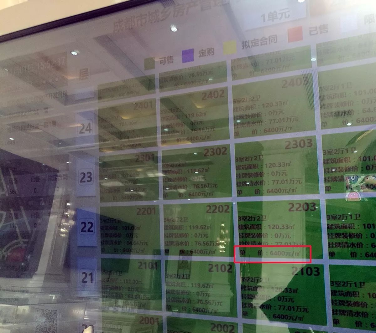 青白江勞動(dòng)局最新招聘公告及觀點(diǎn)論述揭秘