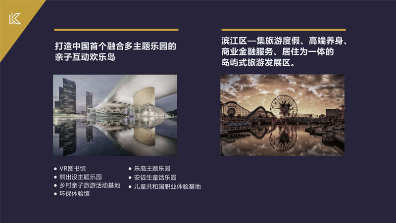 凱富K資產(chǎn)最新動態(tài)更新，最新消息一覽