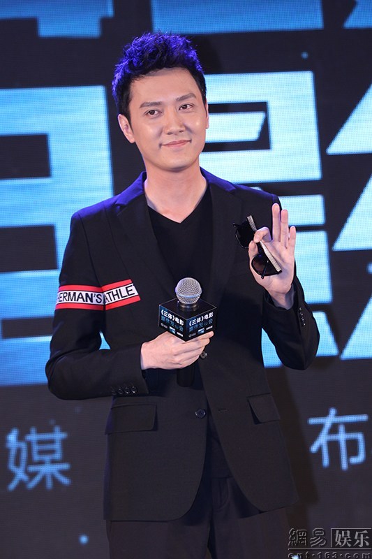 馮紹峰最新發布會,??馮紹峰最新發布會,魅力四溢的影視巨星現身!?