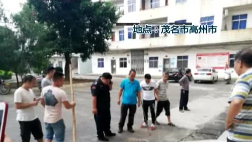 化州郎庭打架事件最新消息及應對步驟指南,事件關注與初學者進階用戶須知