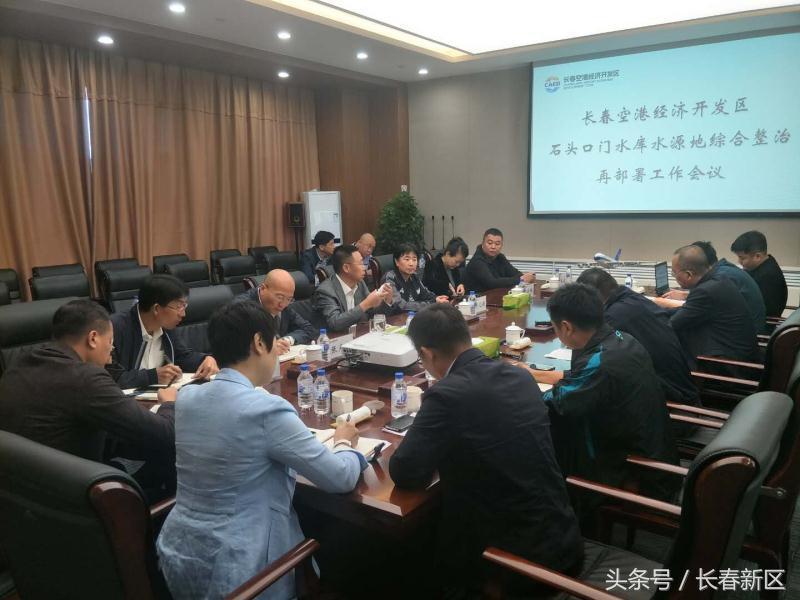 長春仇鳳江最新消息,長春仇鳳江最新消息——科技巨擘的新品震撼登場，引領智能生活新紀元！