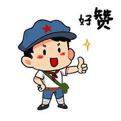 福清岑兜村最新卷款案,福清岑兜村的新篇章，逆風破浪，卷款案背后的勵志故事