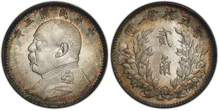 80版二角紙幣最新價(jià)格，收藏家眼中的珍品