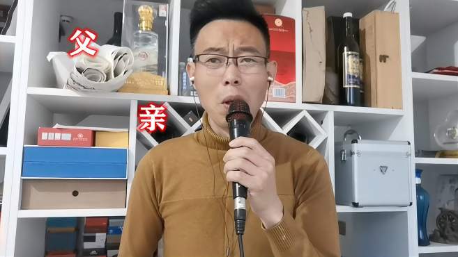 農民歌手張小五開啟全新音樂旅程！