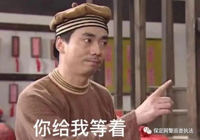 清遠網約車行業動態更新,最新消息匯總