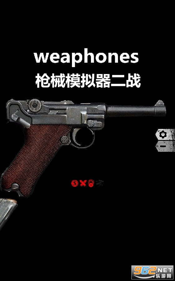 二戰(zhàn)武器模擬器,日常趣事與最新體驗(yàn)