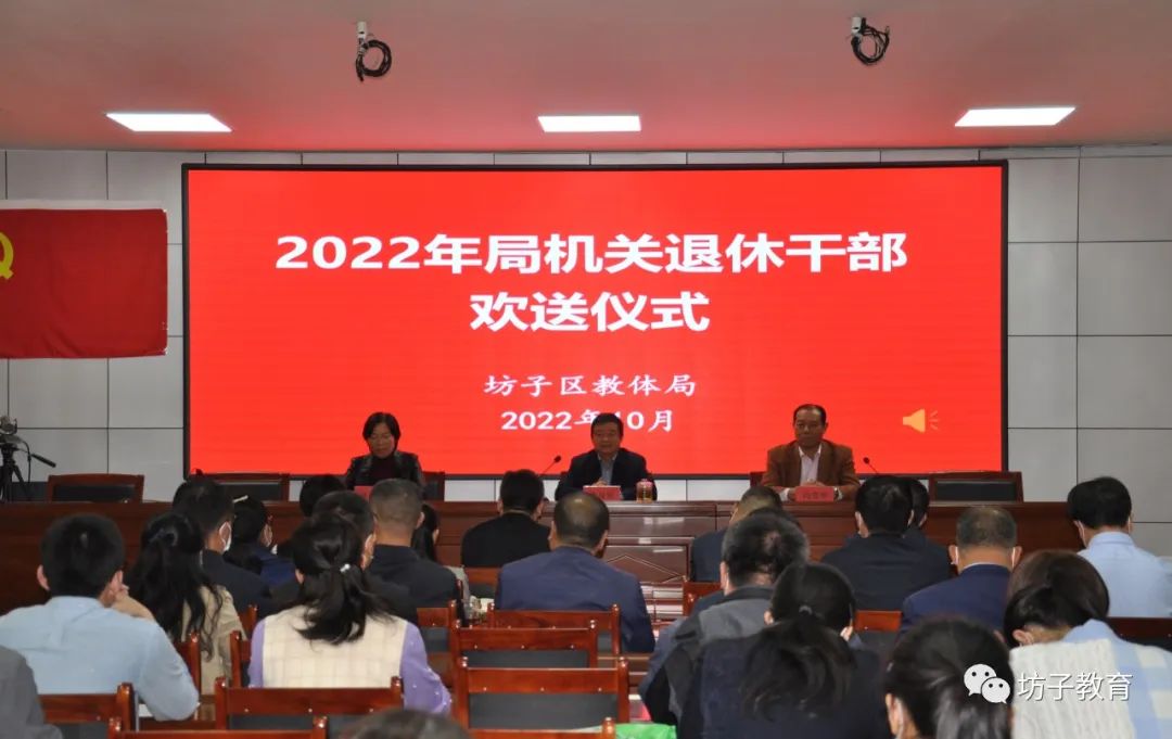 科技重塑退休生活,機(jī)關(guān)中人退休最新動(dòng)態(tài)與智能產(chǎn)品照亮晚年新篇章