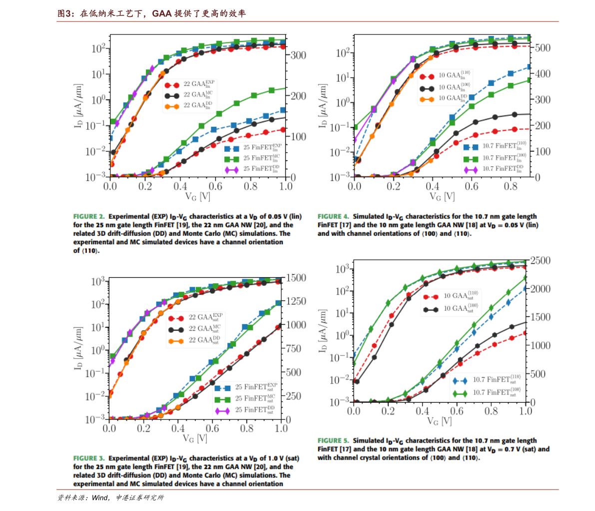 佰利聯股票最新動態，深度分析與觀點闡述