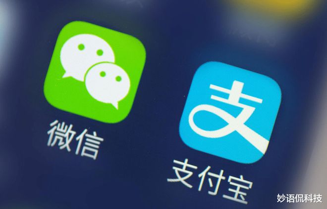 央行最新支付寶公告與小巷美食探秘的雙重驚喜