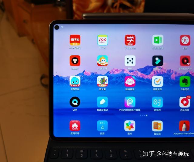 華為平板Pro最新款使用指南及介紹