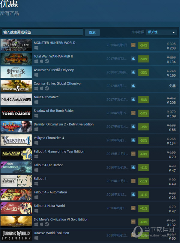 steam最新游戲9月,Steam最新游戲9月,引領(lǐng)游戲界的三大看點(diǎn)