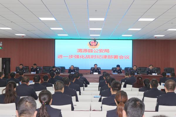 公安局發布最新通知，公民安全升級啟動！