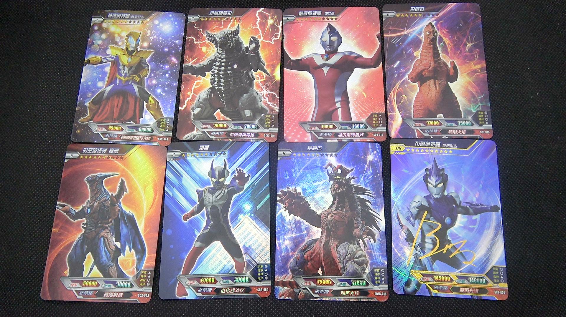 奧特曼卡牌最新版炫酷登場(chǎng),熱血集結(jié),全新版本震撼來襲!