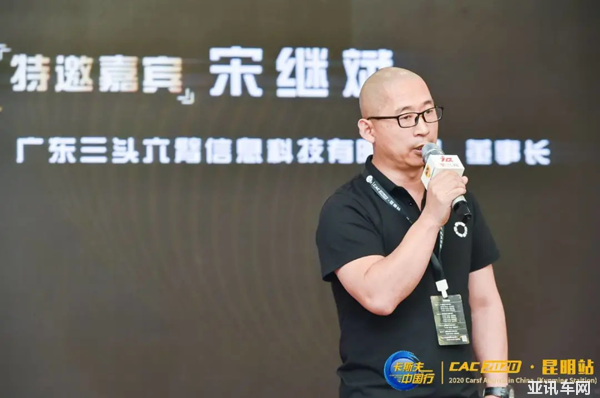 揭秘侖頭最新發(fā)展藍(lán)圖，最新消息一覽