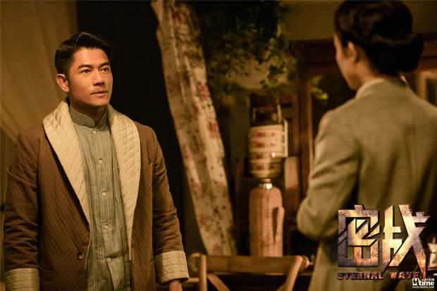 最新上映電影搶先看,熱門大片盡在11電影