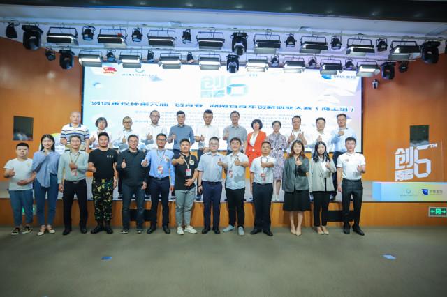 探索自然美景的創業之旅,追尋內心的平和寧靜