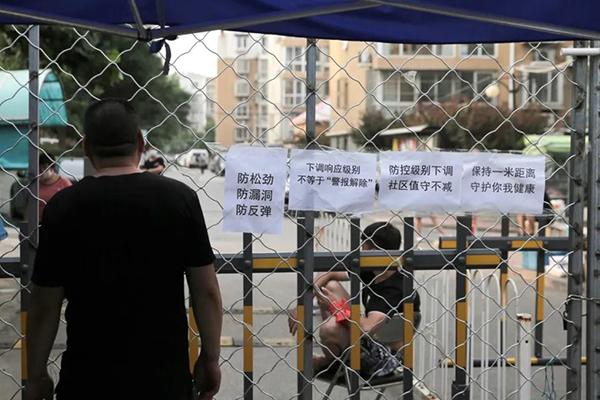 北京疫情風(fēng)險(xiǎn)區(qū)動(dòng)態(tài)變化與自我提升之路，學(xué)習(xí)帶來(lái)的自信與成就感