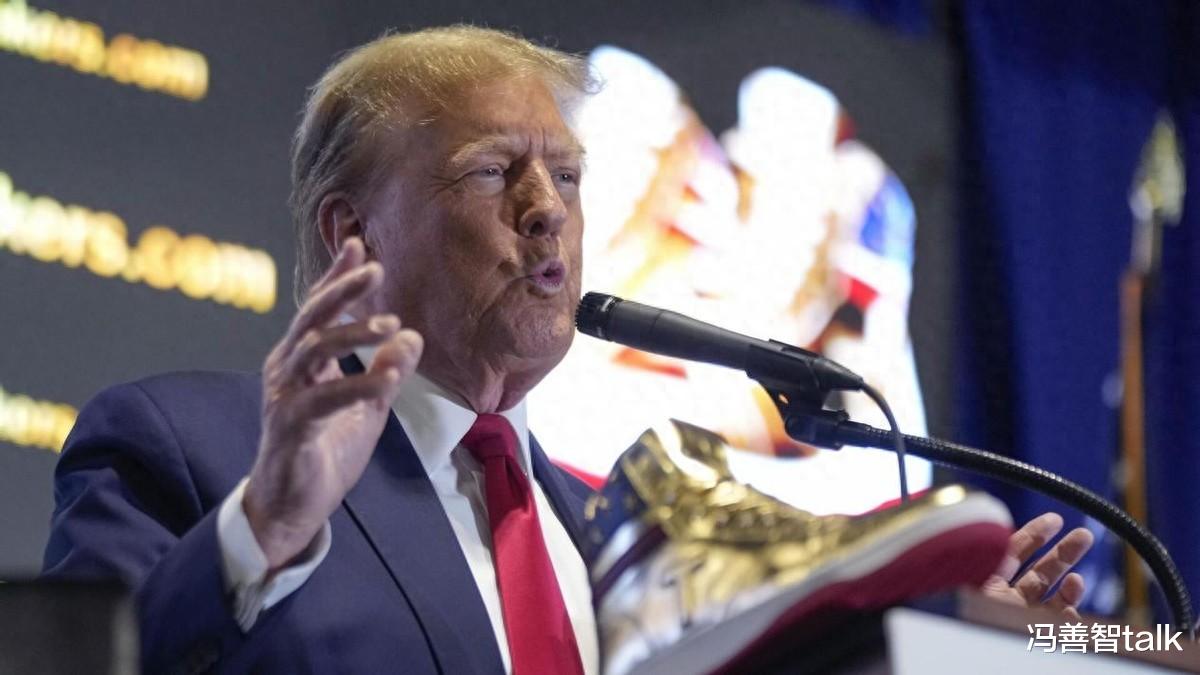 特朗普最新態度揭示時代背景下的政治風云變幻