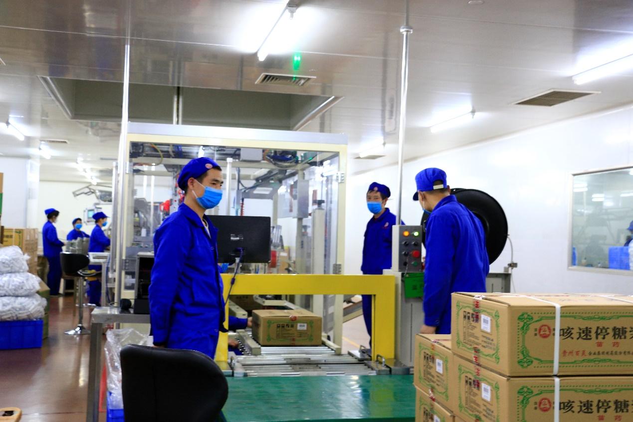 貴州疫情防控最新動態下的溫馨日常進展