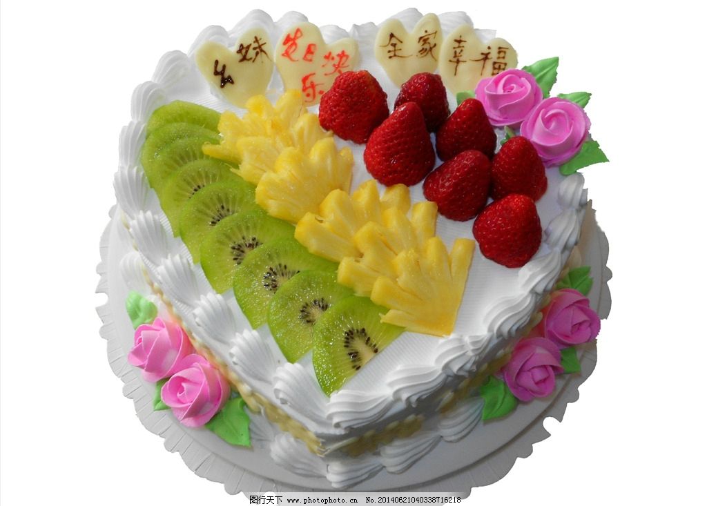 最新水果生日蛋糕圖片,甜蜜派對的主角登場!