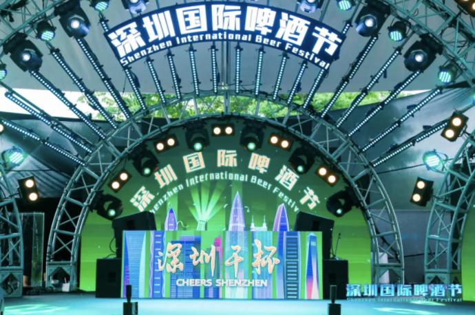 山東啤酒節(jié)疫情下的驚喜,小巷獨特風(fēng)味與最新動態(tài)