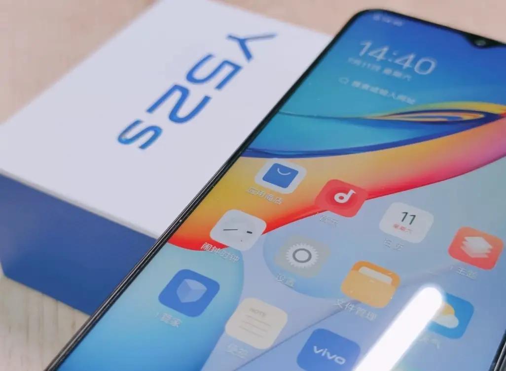 vivo最新款手機,愛的紐帶,日常趣事分享