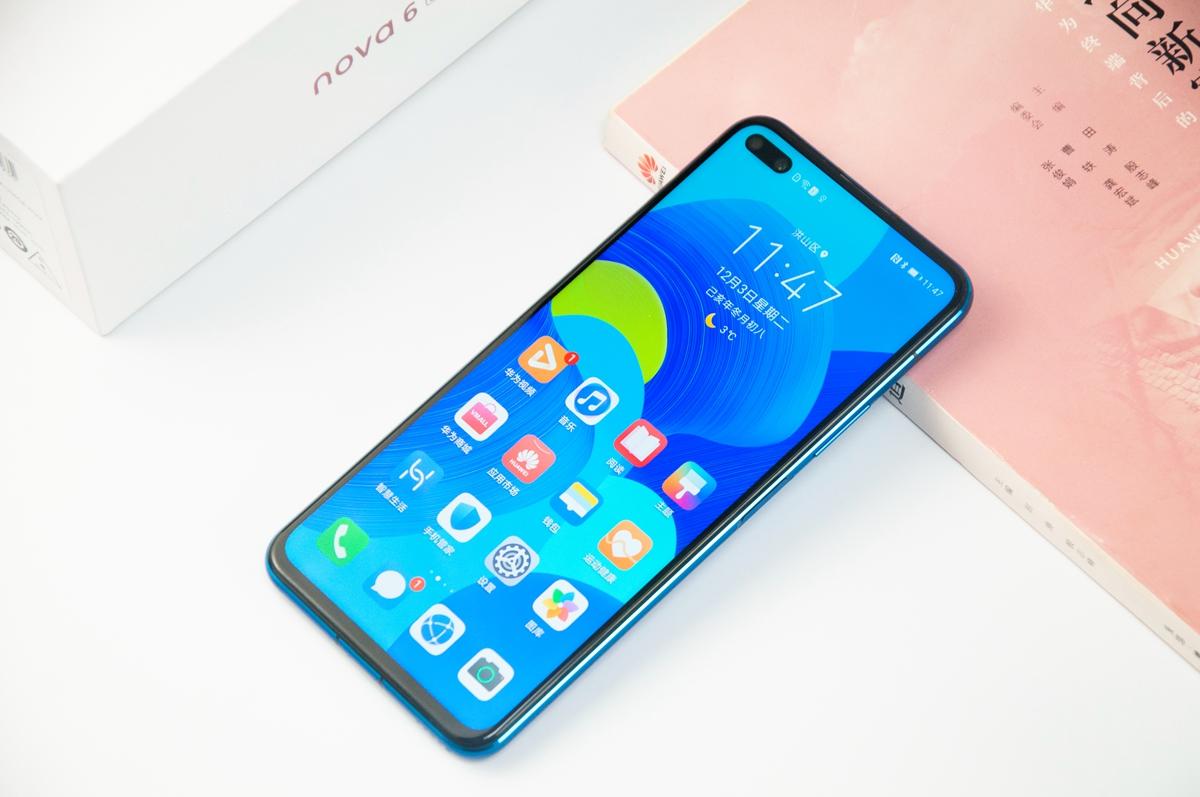 榮耀華為最新發(fā)布，科技與情感的交融盛會