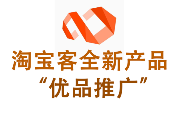 淘寶客推廣新方式揭秘,探索自然美景之旅,尋找心靈平和之地