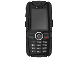 樂(lè)目最新手機(jī)，探索自然美景的絕佳伴侶