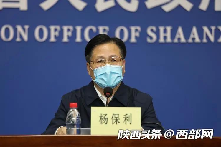 返陜最新動態,歷史背景、重大事件與深遠影響的最新消息