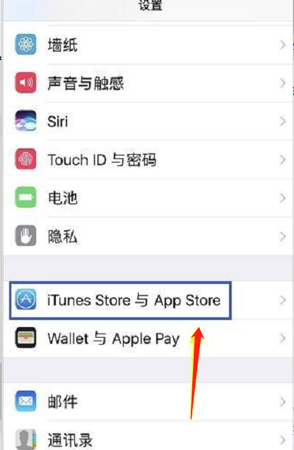 蘋果最新軟件更新，踏上一場自然美景之旅，探尋內(nèi)心平和與寧靜