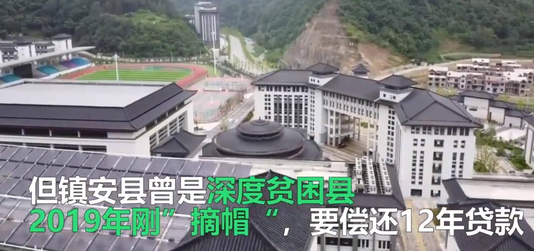 鎮安豪華中學最新回應,自信成就感的源泉與勵志幽默的交融處