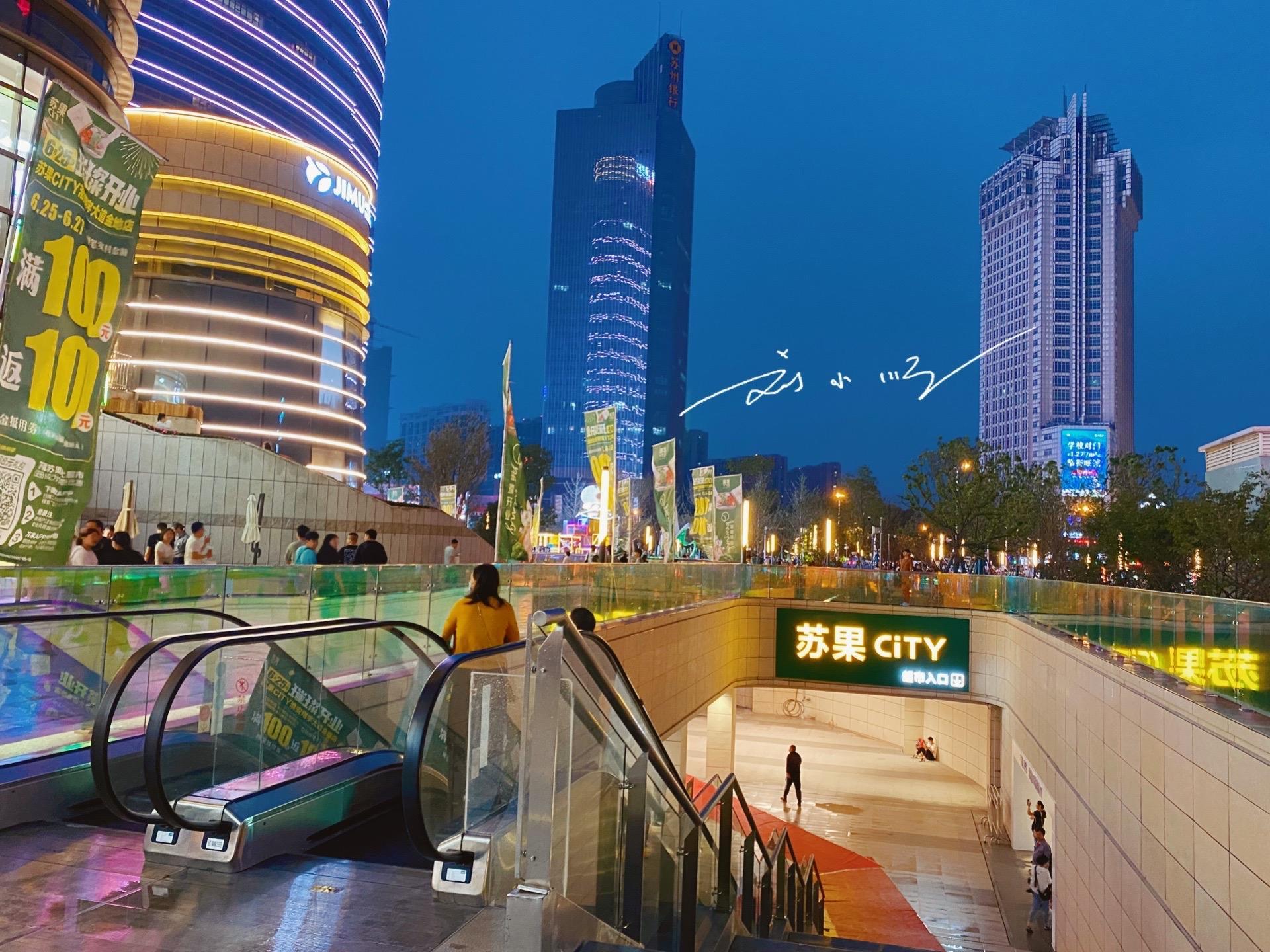 揭秘繁榮都市的經濟實力，最新城市GDP排名重磅發布