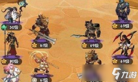 劍與遠征最新前期陣容策略指南，構建強大戰斗力陣容推薦