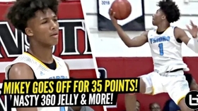 米奇威廉姆斯最新動態,傳奇續筆之路