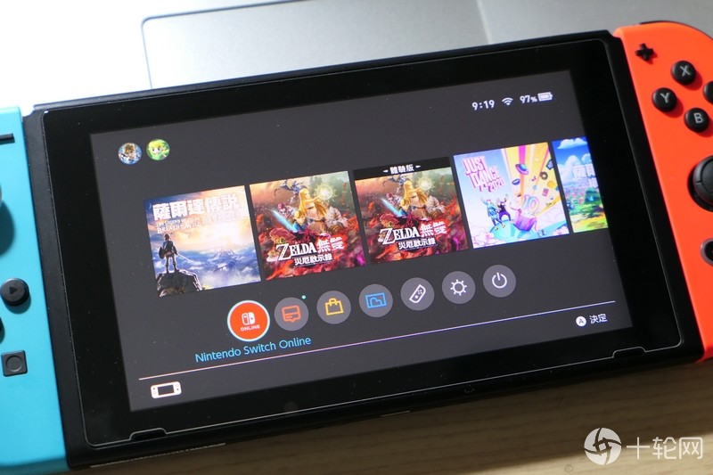 NSO最新安裝包，自然美景的心靈之旅