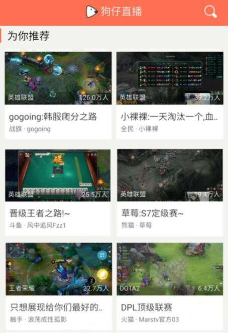 聚合直播平臺(tái)最新版,科技重塑互動(dòng)體驗(yàn),引領(lǐng)直播新時(shí)代